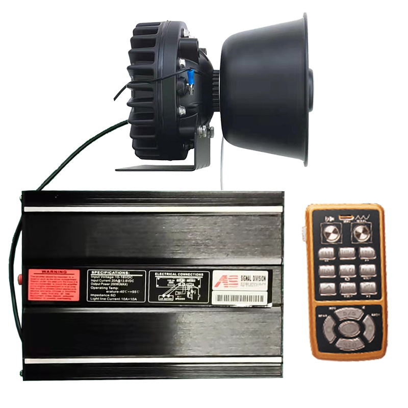 Car-mounted wireless siren, 200W loudspeaker, high-pitched alarm, speaker AS7200M + stainless steel horn