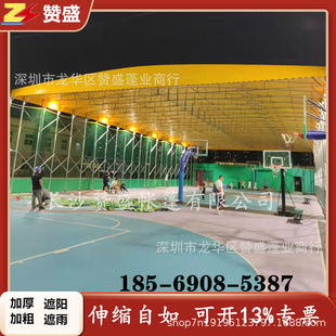Sliding Awning, Movable Tent, Outdoor Mobile Retractable Awning, Late Night Awning, Electric Foldableing Warehouse Awning, Parking Shed