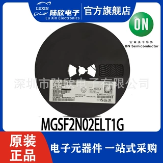 MGSF2N02ELT1G ON 安森美20V单NMOS管仓库现货电子元器件场效应管