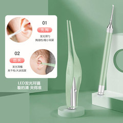 Luminous ear scoop for children, tweezers with light, ear wax digger, ear cleaner, ear picking tool
