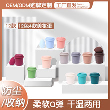 С�t�����y�����Է۸ɝ���ê������b���Jˮ��б�зۓ��y���y