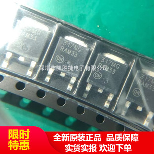 LM317MDT LM317M LM317MDT-TR TO-252���˿��{����оƬ �NƬ