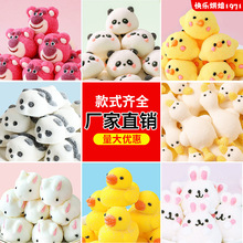 �W�t��؈�^�޻��ǵ����b[���ɐ�С�������̓�ͯ������Ʒ�c�Y