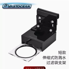 Vastocean�^�V��֧��ħ��֧�܁��������|�߶ȿ��{������ˮͨ��