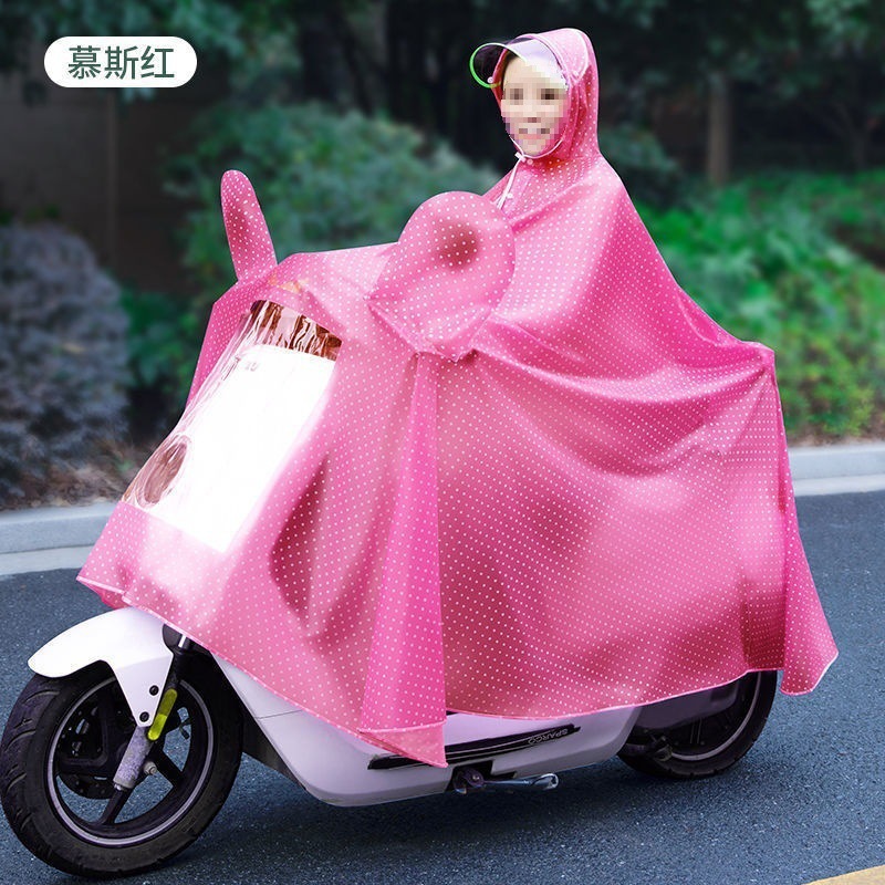 비옷 전기 자동차 배터리 성인 싱글 여성 초대형 두꺼운 판초 더블 비옷 새 비옷