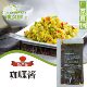Chi Jiu fresh curry sauce concentrated fried rice sauce baked rice pizza egg rice soup curry fish egg curry pot bottom material