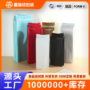 ��ɫ��X���Ȱ��b��ʳƷä�д�ʳƷ�������y���ȶ��L�ٴ����~��