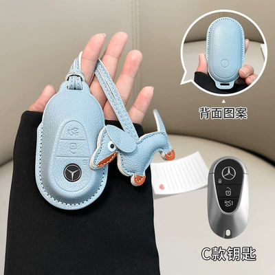 E300L key cover small Car key bag - mercedes-benz-c-linen-blue-blue-dachshund