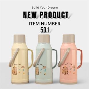 2.0LС����VacuumFlask501����ƿůƿ��ƿ��ˮƿ������đ48С�r��