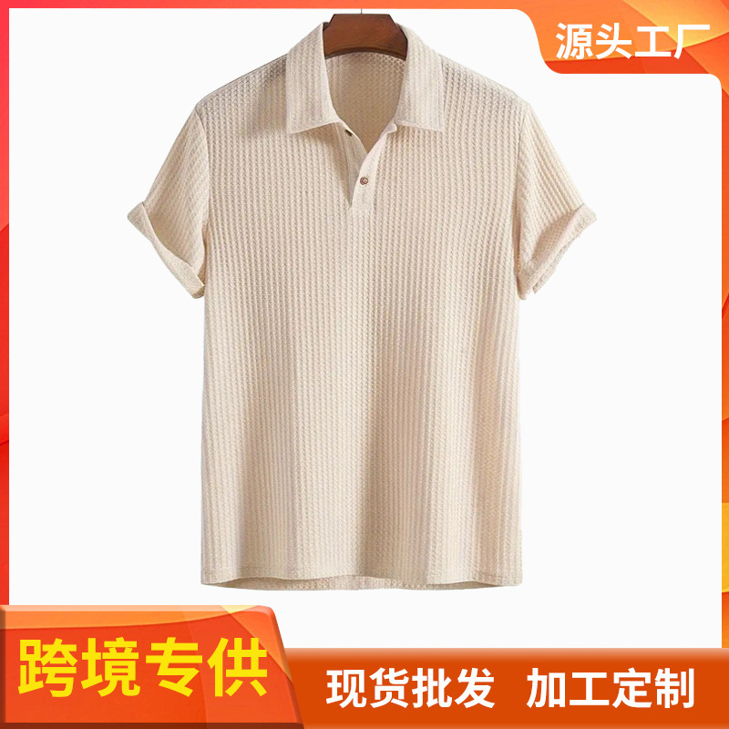 European and American Cross-border Foreign Trade Men's Top Lapel Rhombic Knitted Casual Loose Short-sleeved Shirt Men's Polo Sugiyama