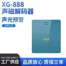 �Ž�a�����A��������ܛ�˺���a���з��I�TDRܛ�˴��N���Ű�