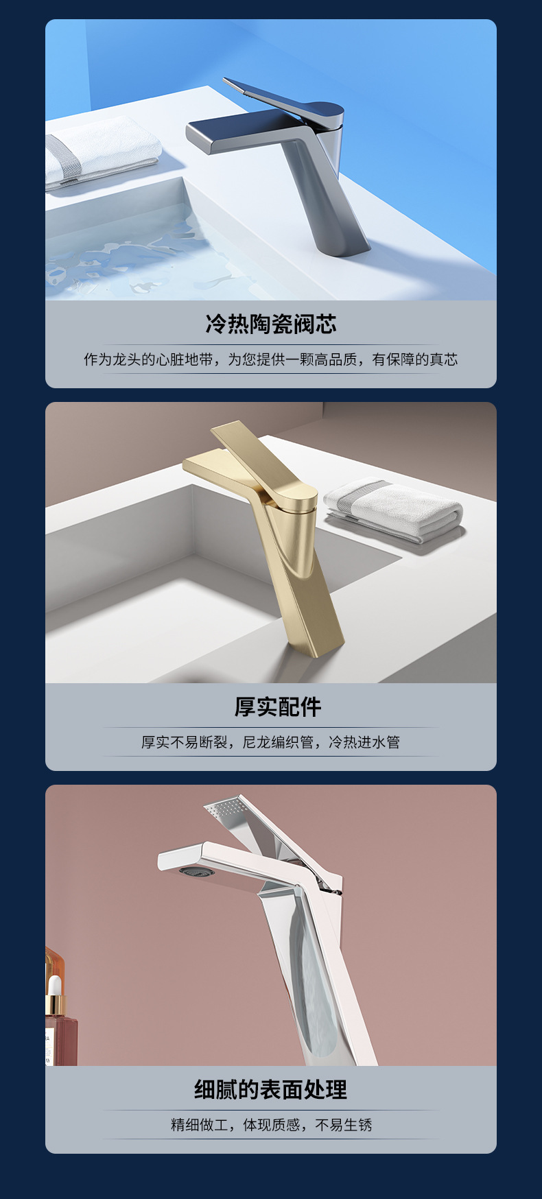 Bathroom cabinet copper brushed gun, grey washbasin faucet, Nordic simple and light luxury style underfloor basin cold and hot water faucet undefined
