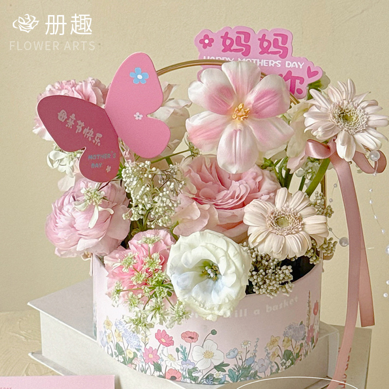 2025 nueva tarjeta de mariposa del día de la madre dulce tarjeta de felicitación de bendición del viento de la niña ramo de flores materiales de la tarjeta de decoración