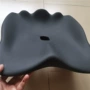 pu定做成型按摩坐垫