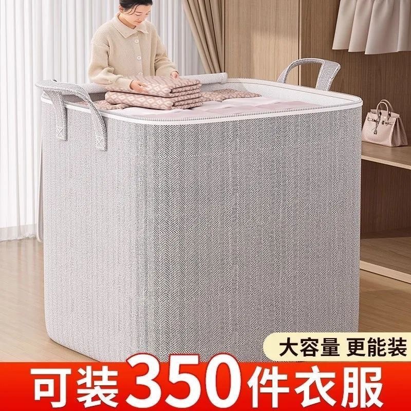 랩 그레이 화살표 퀼트 대용량 저장 가방 마무리 옷 퀼트 저장 가방 이동 포장 보관