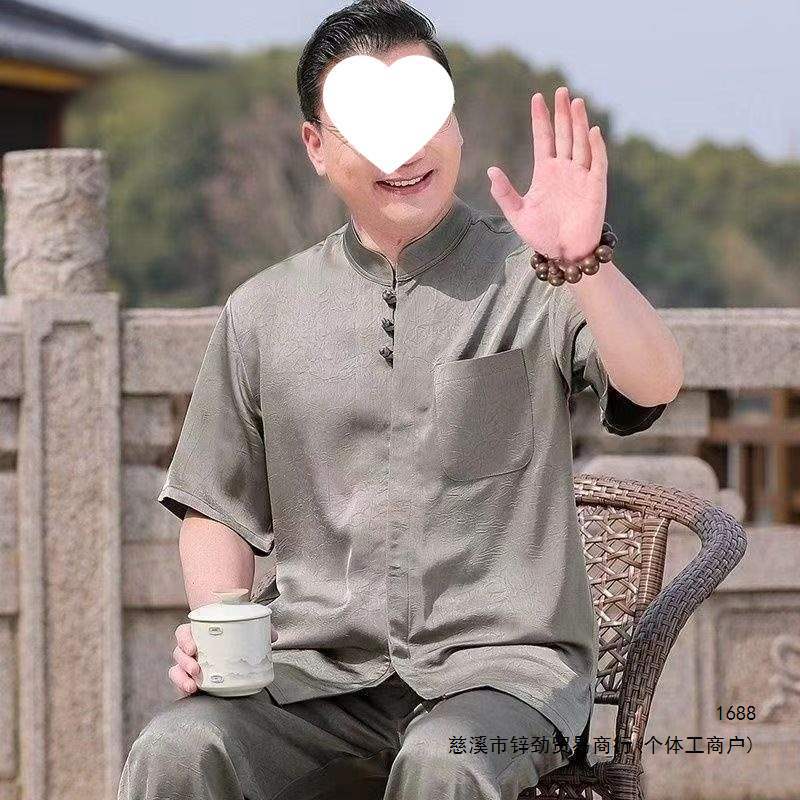 爸爸夏季中国套装中式休闲唐装中老年夏装爷爷短袖冰丝衣服汉服