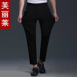 酒店工作松紧弹力黑色女裤春秋高腰直筒裤子职业工作裤服务员