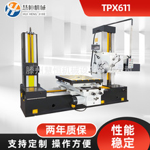 ������ϳ�� ������ʽ�۴�TPK611ʵ�������߾��ȵ�˫��������ϳ��
