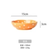 A single yellow mushroom bowl