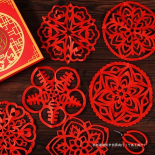 2026�R�괰������diy�ֹ��׸�D�����Ʒ�W���������y�Ї��L