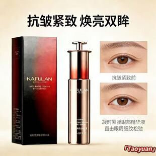 KAFULAN��ܽ�m�`���zԭ�۲����AҺ�������y����o������Ůʿ�W��