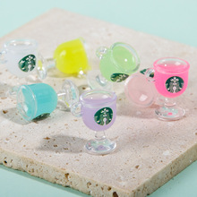 diy树脂配件批发 手机挂件钥匙扣发夹挪车牌 夜光亚克力杯