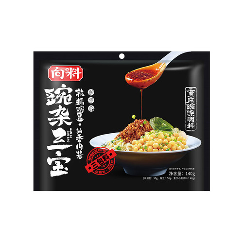 Monthly sales of 100,000 peas and miscellaneous treasures, one piece, rake peas and miscellaneous sauce noodles, Chongqing specialty source manufacturer