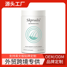 羳Ů^lHair Growth SupplementlSҼӹNOEM