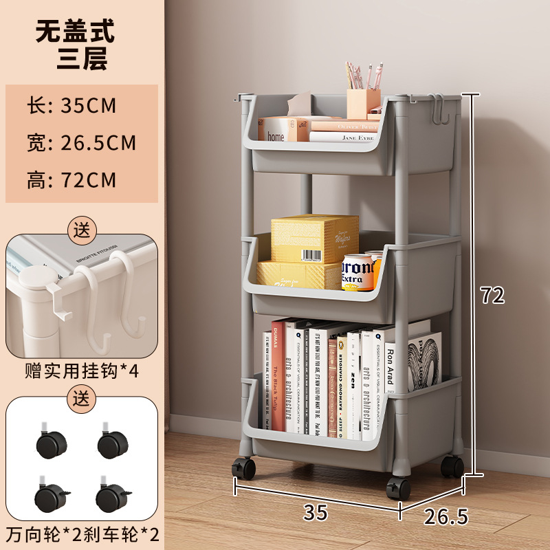 Estante de libros móvil moderno estudio estudiantil familiar contra la pared estante de libros simple multicapa rodada universal armario de almacenamiento
