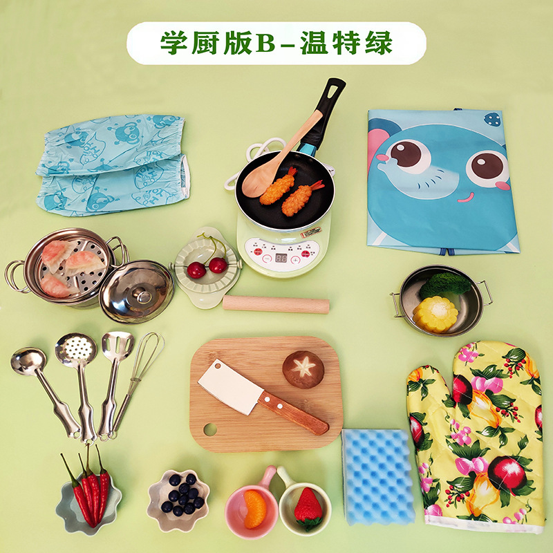 요리 배우기 파트 B—윈터 그린