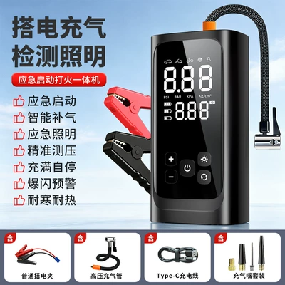 digital display and lighting for | Hava nasosu - european-standard-emergency-car-jump-starter-inflator-combo-d15-heavy-duty-clamps