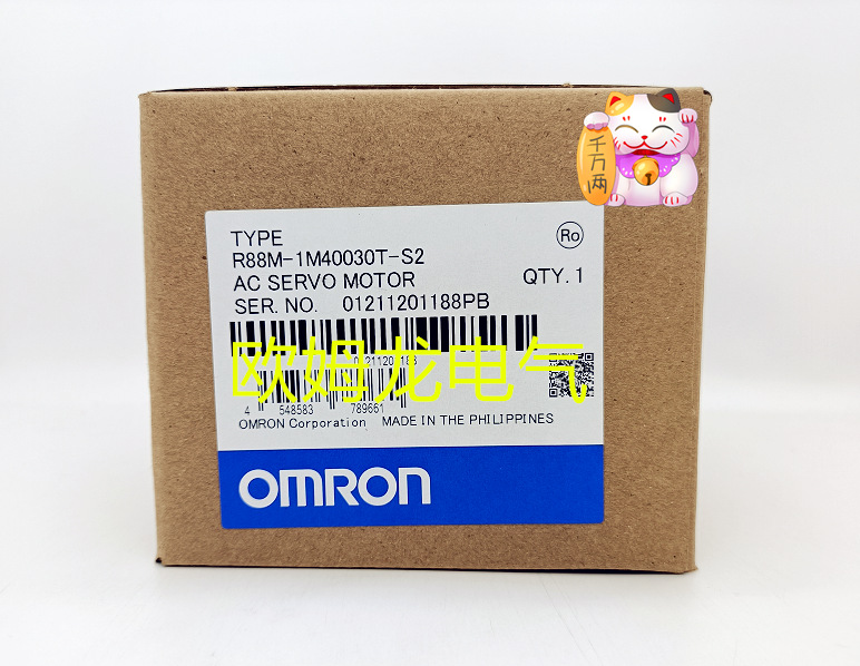 R88M-1M40030T-S2  全新欧姆龙 原装正品 未拆封 OMRON