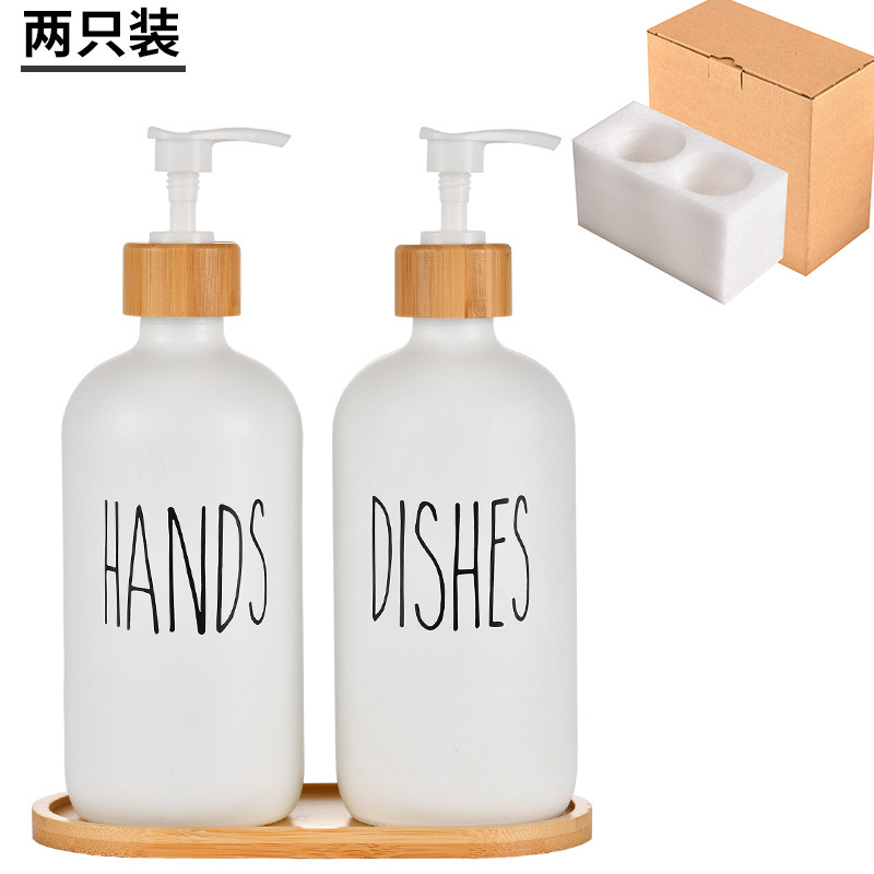 Botella de vidrio de 475 ml con bomba dispensadora, recargable para gel de ducha o desinfectante de manos, venta transfronteriza