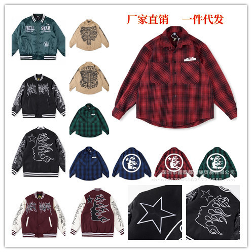 European and American High Street Style Shirt Jacket, Skull Print Woolen Shirt, Unisex Jacket
