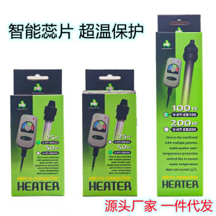 Taiwan yabapap fish tank heater automatic constant temperature frequency conversion turtle heating rod small mini heating rod Super