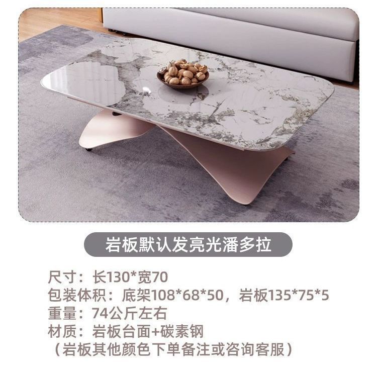 岩板升降移动茶几餐桌两用一体式现代小户型家用多功能旋转圆茶桌|undefined