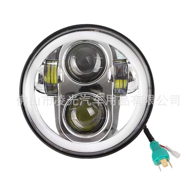 5.75inch LED Angel Eye Harley Benda 250 Headlight Modified Headlight Assembly Wrangler Motorcycle Headlamp (Motorcycle headlights, headlights) - 575inch-electroplated-silver-surface-4-bead-ring-headlamp