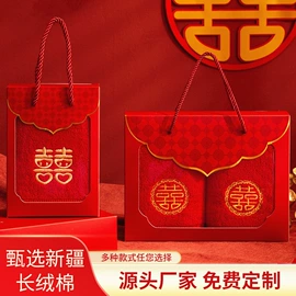 毛巾;运动巾;浴巾、沙滩巾