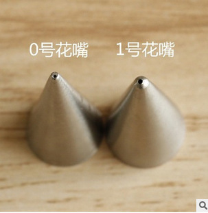 Complete Set of Powder Pouring Tools and Materials for Traditional Chinese Architecture Painting, Including Powder Pouring Device, Powder Pouring Tool, and Powder Pouring Pen