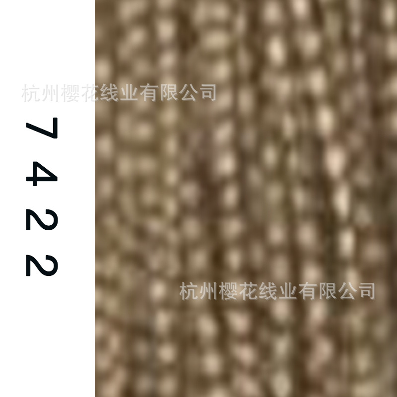 60s/2-7422