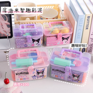 �����tKUROMI24ɫ���� ��ͨ�����לp��������������ֹ�Ȥζճ��