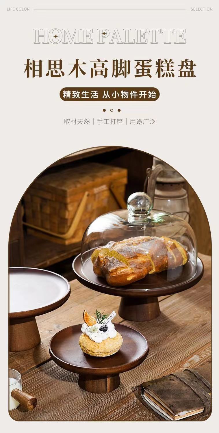微信图片_202303011346552.jpg