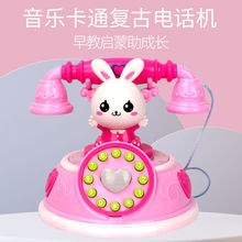 Y8Z��ͯ��̆��ɷ����֙C�����������Ů������6��10�q