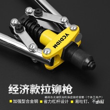 SֱN17繤IpTðpɫʡоTᔘС