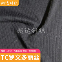 �S�ҹ��� TC�_�Ķ����z �ӽq�l��˯�¼Ҿӷ����e���Ü�]����