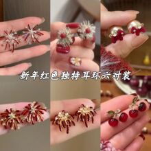 ��������ʯ�̻��������ݸ߼��ж�����ɫϵ�и���ʱ�о��¶���Ů
