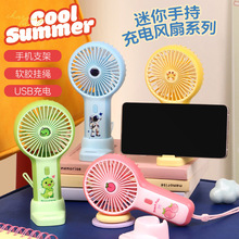 �羳�¿ͨ�ֳ�С�L��USB����֙C֧�ܱ�yʽ�ļ���ȶYƷ���l