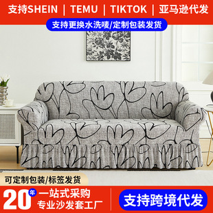 �羳���uӡ������ȹ�[ɳ�l�׶๦�ܸ��Kɳ�l�׷�����؈ץɳ�l����