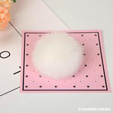 �S�����l����ë��8cm���b�������o�ϒ��耳׿�ë�q��Ƥ����ë