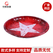 �S�Ҷ����R���F�A���бP ��ɫӡˢ���s�r�оư��бPˮ���Pʢ��P